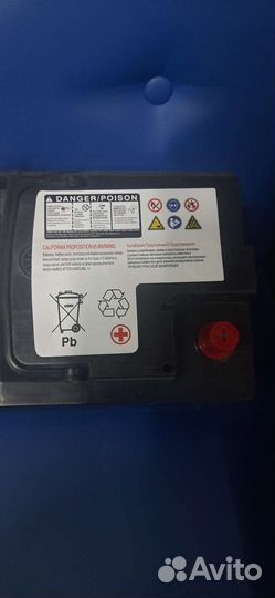 Оригинальная акк.батарея BMW AGM 92 AH 850 A 12