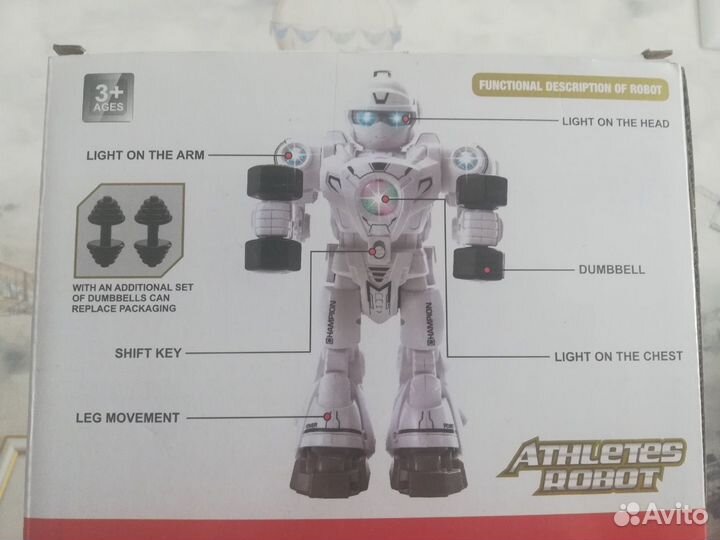 Игрушка робот