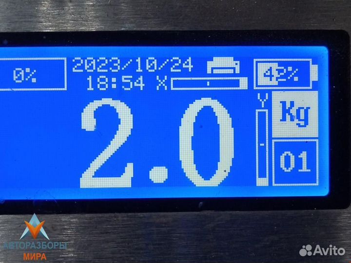 Радиатор кондиционера Kia Picanto рест. 2007