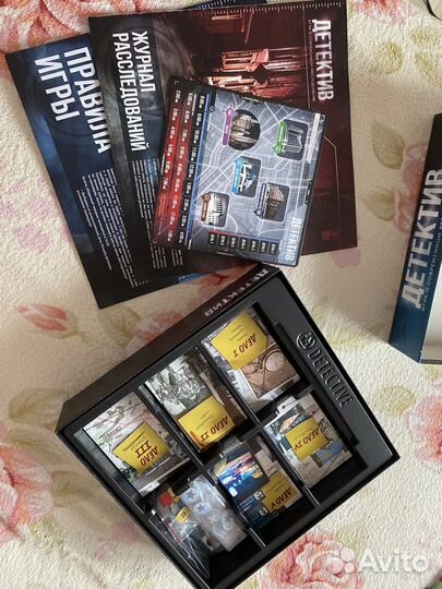 Настольные игры