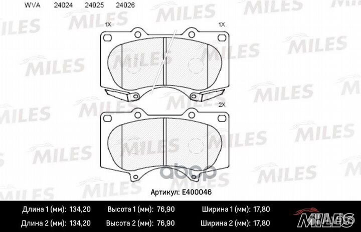 Колодки тормозные toyota LC 120 /mitsubishi PAJ