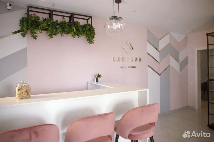 Вакансия мастер бровист