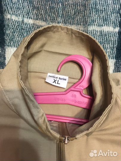 Страйкбольная экипировка