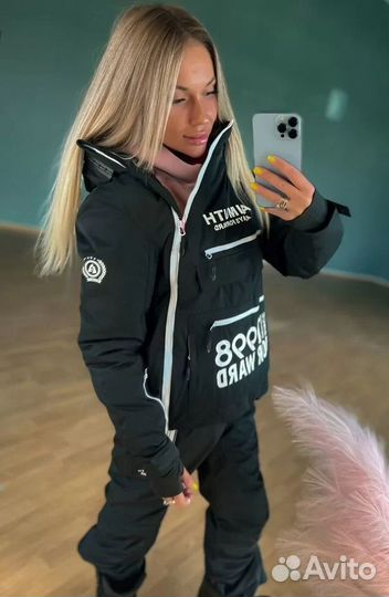 Анорак горнолыжный на мембране