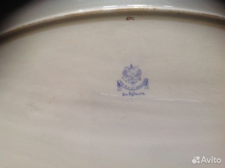 Блюдо Кузнецова