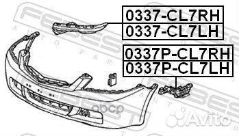 Кронштейн бампера honda accord 02-08 пер.прав