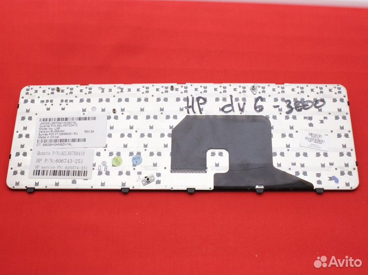 Клавиатура для ноутбука HP Pavilion dv6-3000 черна