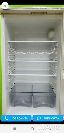 Холодильник Атлант