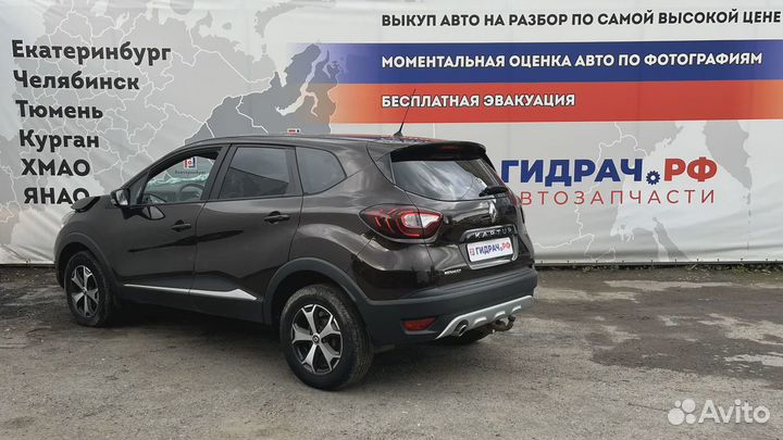 Накладка двери багажника Renault Kaptur 848109634R