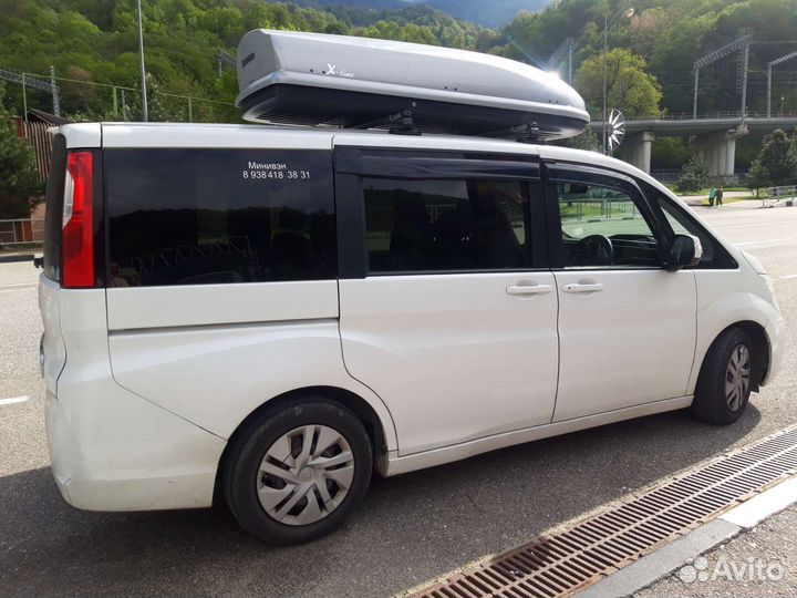 Трансфер микроавтобус,Межгород