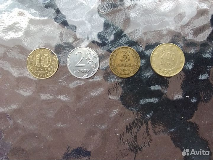 Монеты редкие