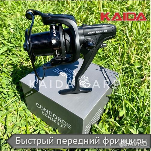 Катушка Kaida Concorde