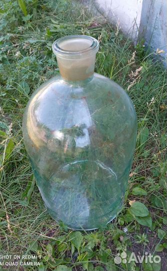 Бутыль стеклянная 20л СССР