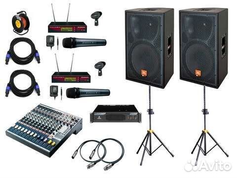 Прокат звуковой аппаратуры