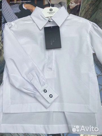 Новая Блузка Borelli р.170