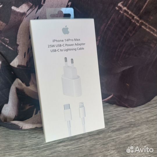 Комплект быстрой зарядки 25W + кабель для iPhone