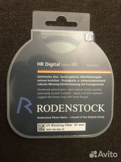 Фильтр для объектива