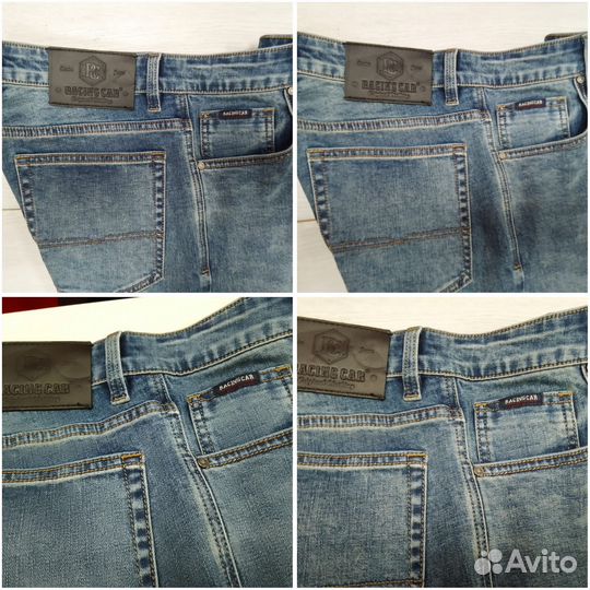 Джинсы Мужские 32 рост