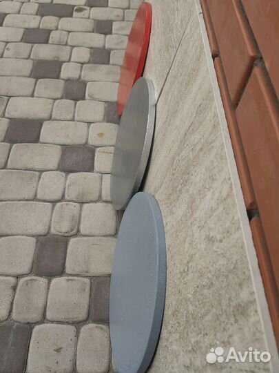 Диски блины для штанги