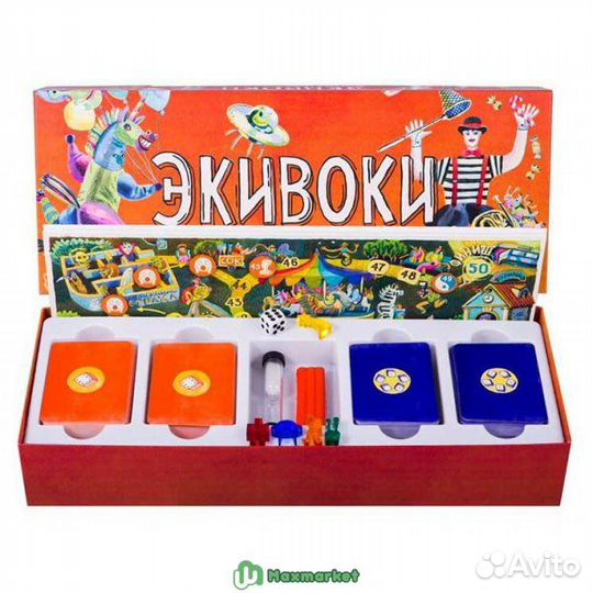 Настольно-печатная игра 