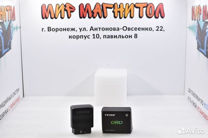 Bluetooth OBD cканер Teyes для диагностики
