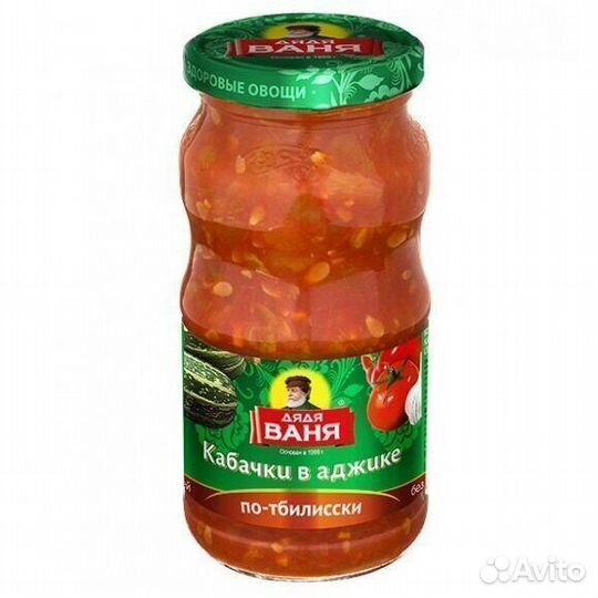 Опт - Кабачки Дядя Ваня в аджике По-тбилисски