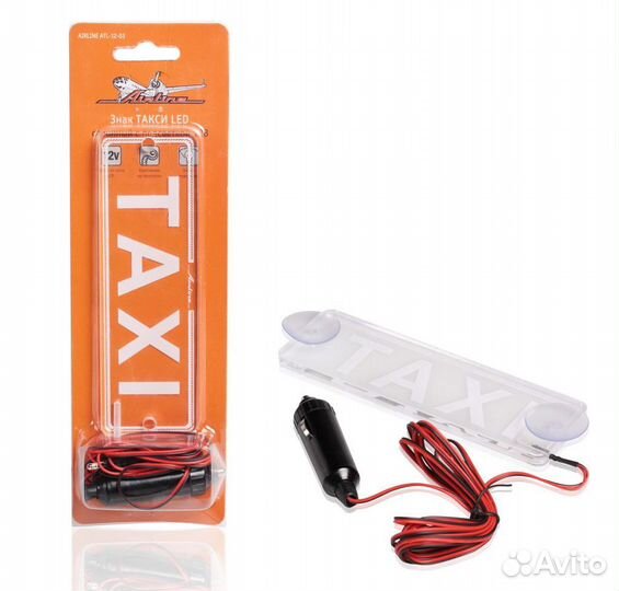 Знак такси LED салонный с подсветкой