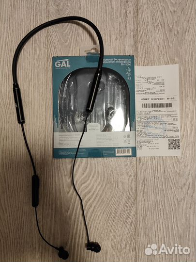 Bluetooth беспроводные наушники