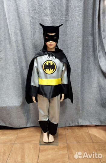 Карнавальные костюмы