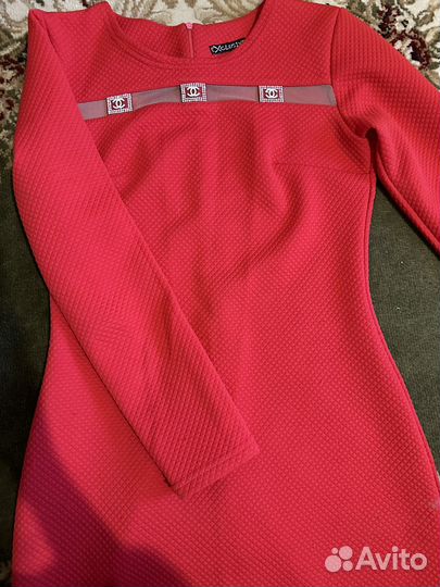 Одежда пакетом 44-46