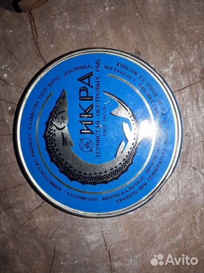 Жестяная банка Черной икры СССР