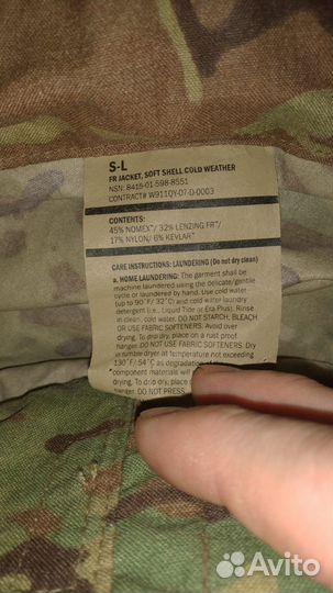 Костюм ecwcs Gen III Level 5 Multicam FR USA