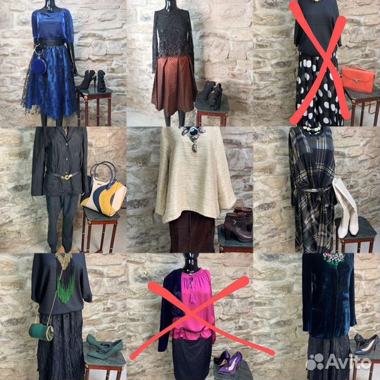 Женская одежда и аксессуары