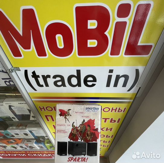 Колонки 2.1 Smartbuy sparta