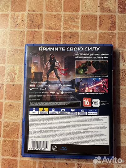 Marvel Avengers ps4
