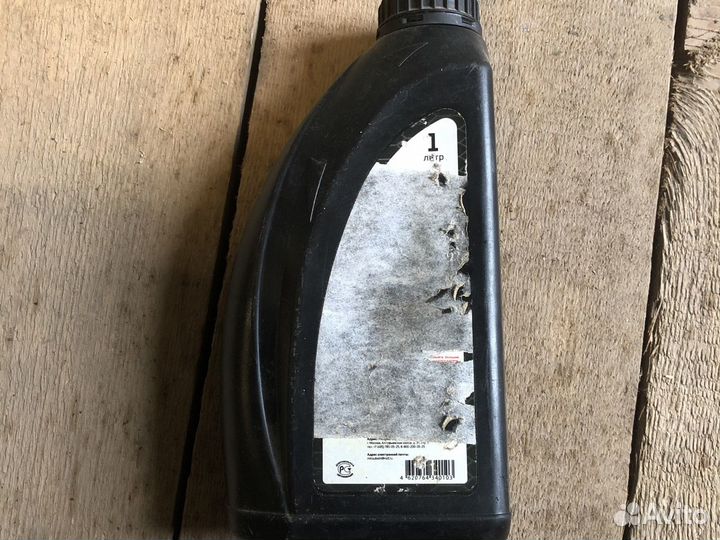 Масло трансмиссионное