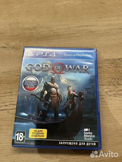Got of war ps4