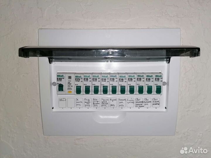 Электрик Электромонтаж квартир Без посредников