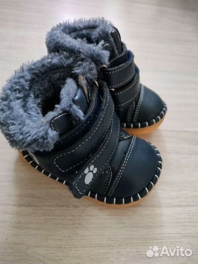 Ботинки детские демисезонные
