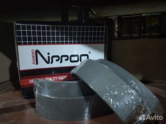 Колодки тормозные Mitsubishi комплект