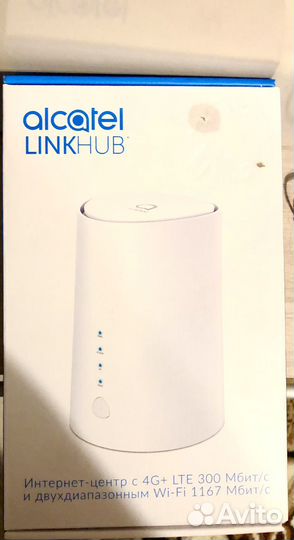 Роутер Alcatel LinkHub HH71VM