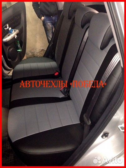 Чехлы Kia Soul 1 из экокожи чёрно-серые Классика