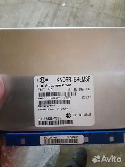 Блок управления EBS man 81258087085