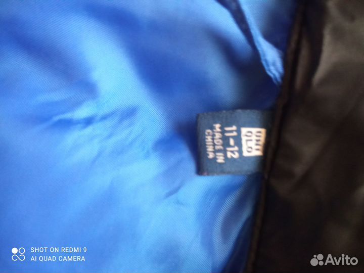 Жилетка для мальчика