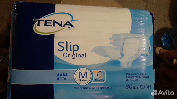 Подгузники памперсы для взрослых разные