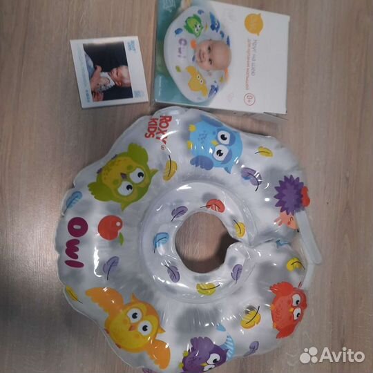 Круг на шею для купания