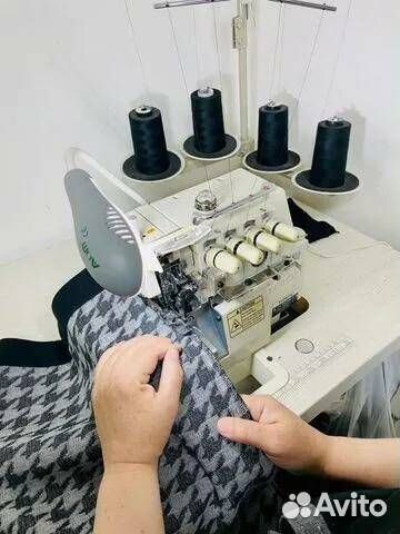 Ателье и ремонт одежды