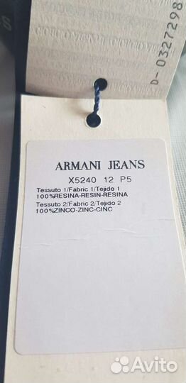 Браслет пластиковый Armani jeans