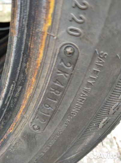 Dunlop Graspic DS3 205/60 R16