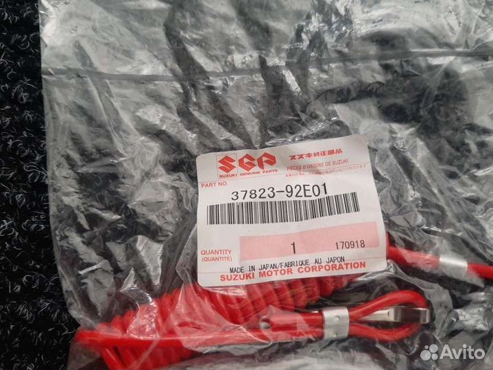 Чека предохранительная Suzuki